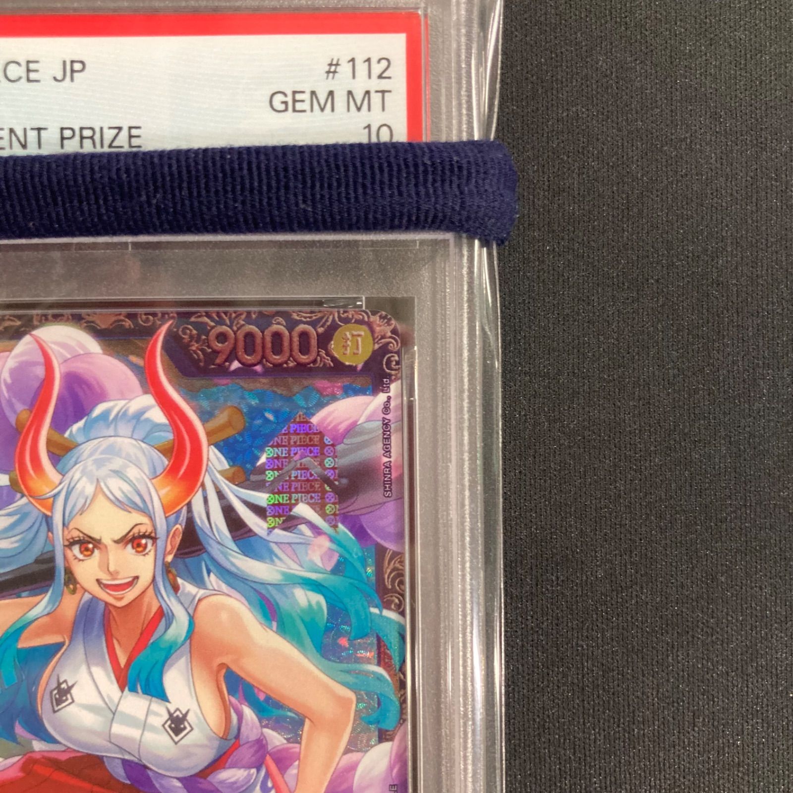 ヤマト フラッグシップ PSA10 SR ワンピースカード 鑑定品 プロモ