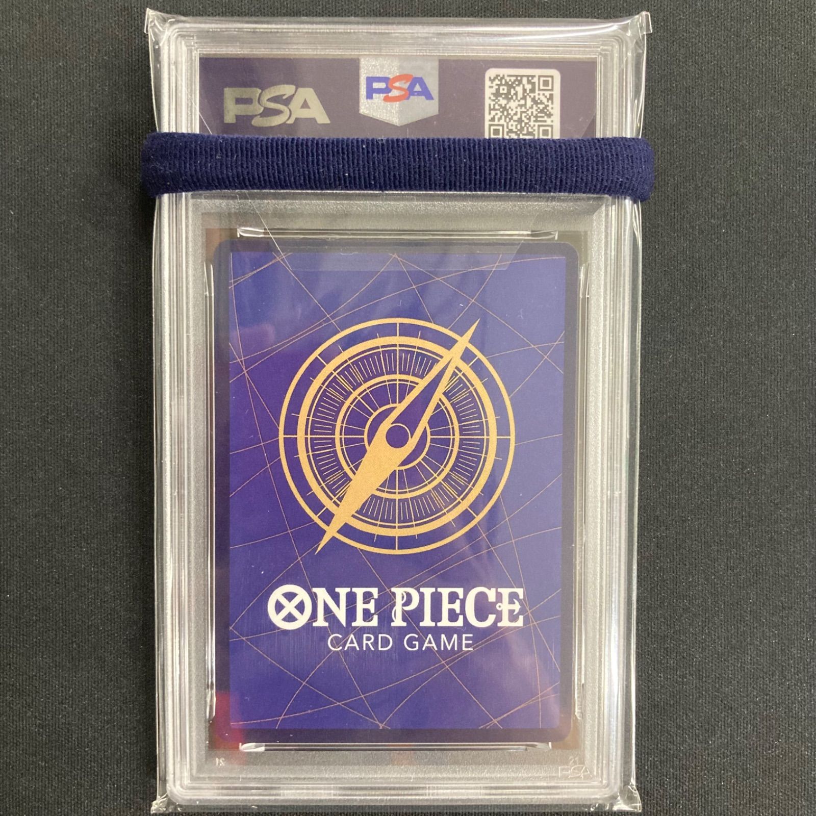ワンピース PSA10 ヤマト OP04-112 SR フラッグシップ プロモ パラレル