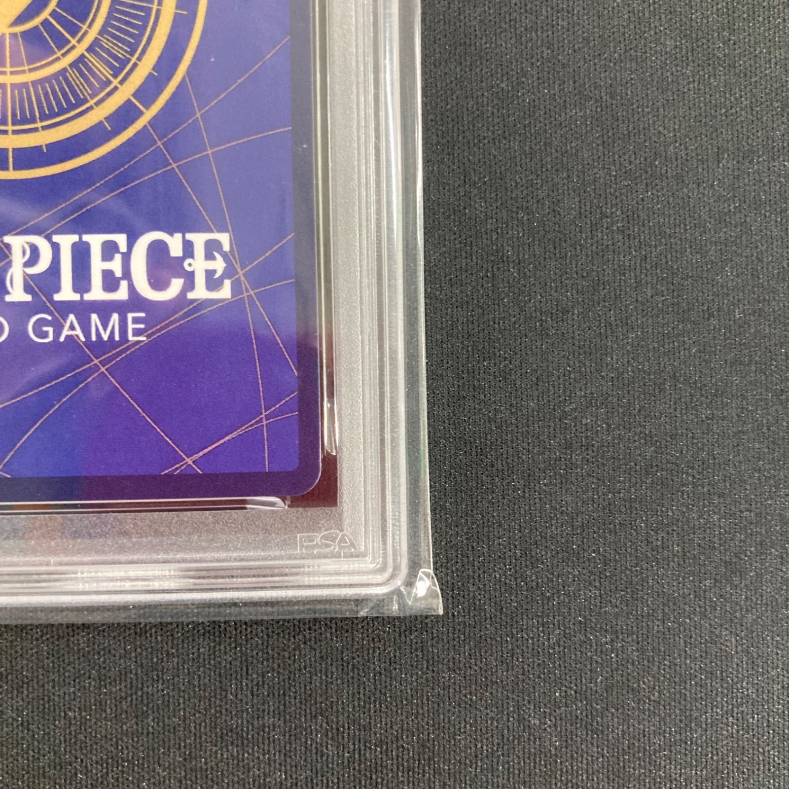 ワンピース PSA10 ヤマト OP04-112 SR フラッグシップ プロモ パラレル