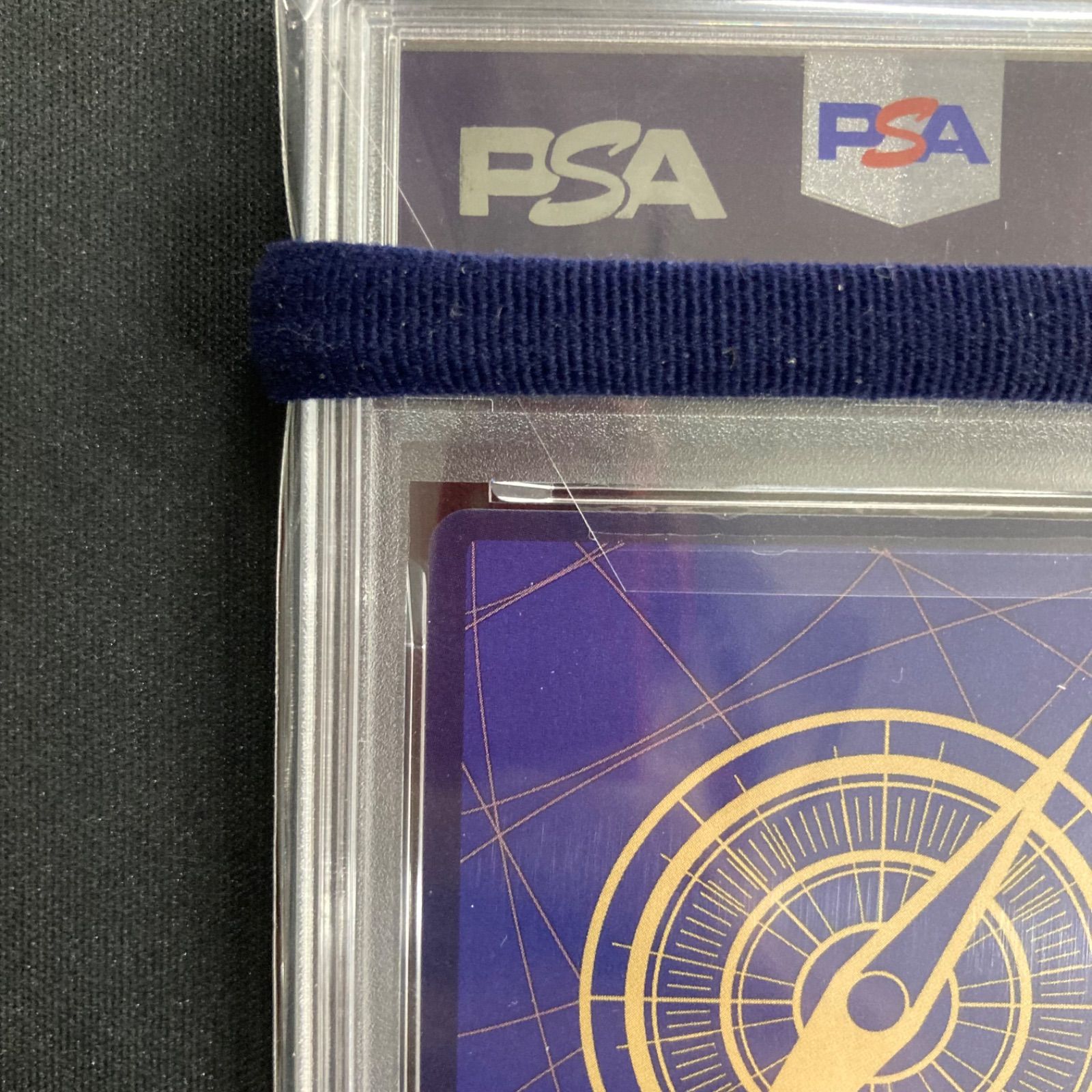 ワンピース PSA10 ヤマト OP04-112 SR フラッグシップ プロモ パラレル