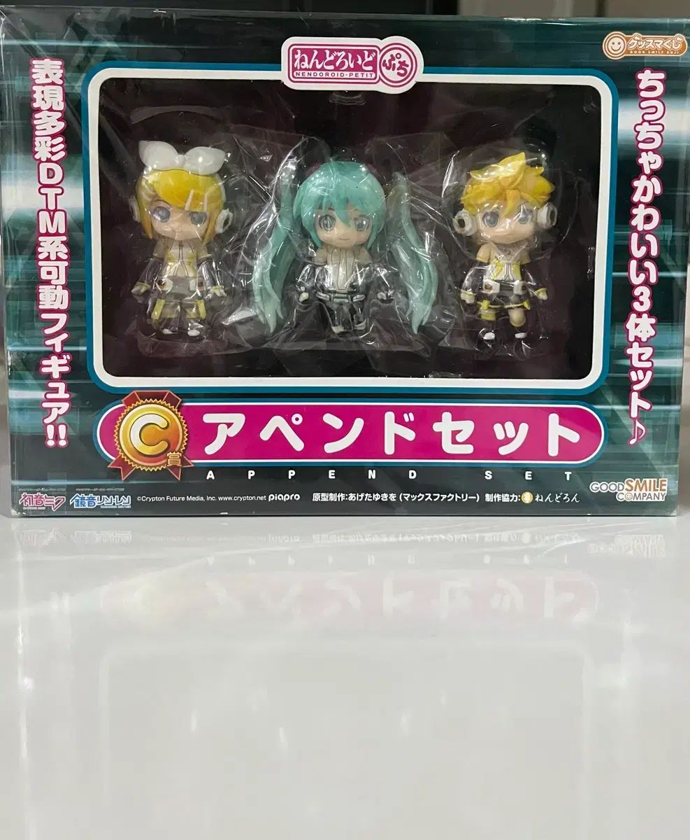 VOCALOID 初音 ミク 鏡音リン・レン グッドスマイルカンパニー COOGI(クージー) 古典 フィギュア