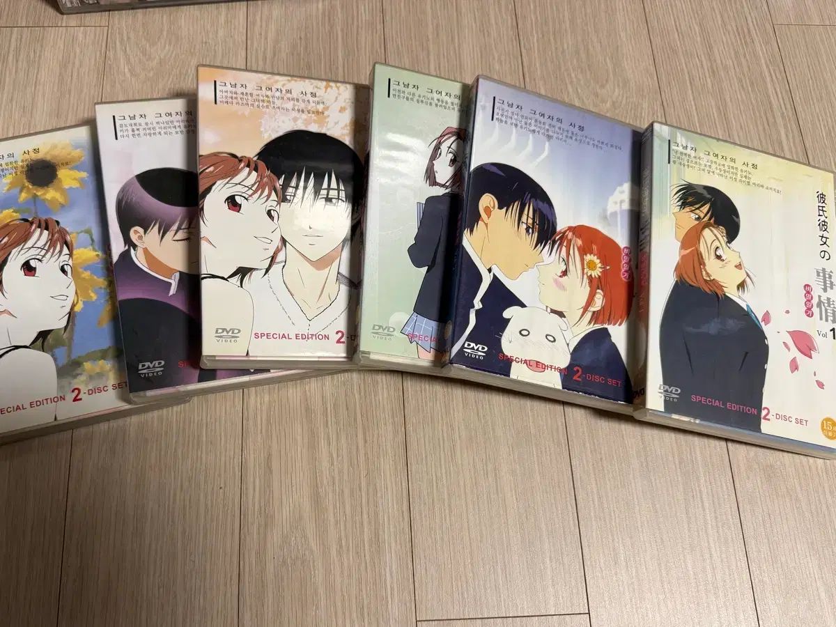 あの男 彼女 射精 DVD 出品