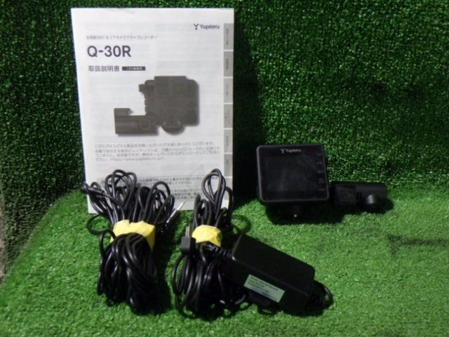 A2411-2　ユピテル　Q-30R　全周囲360°前後/２WAYドライブレコーダー　取説セット