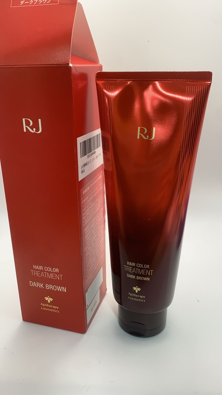 山田養蜂場 RJヘアカラートリートメント ダークブラウン 210g 白髪染め