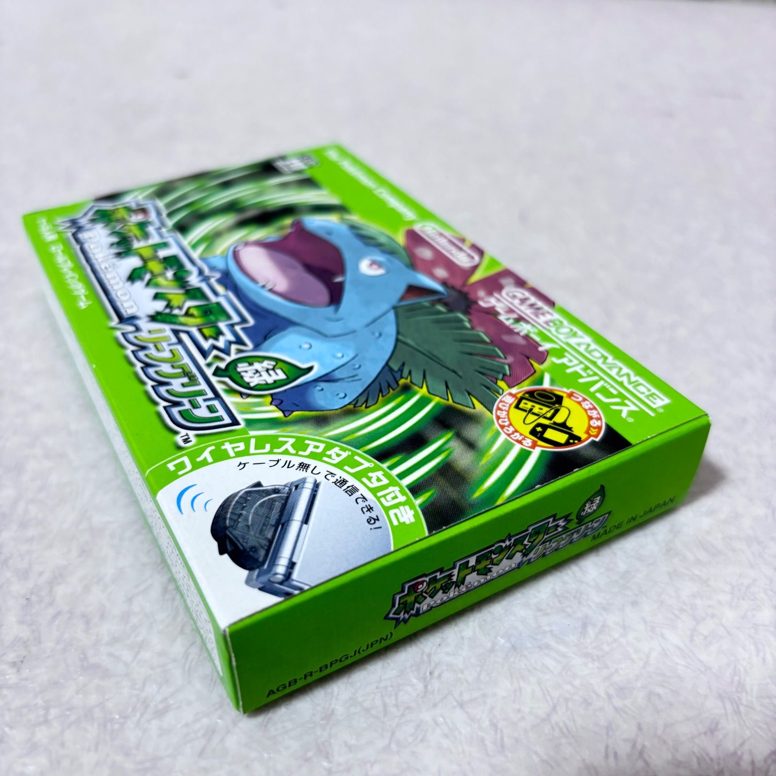 【箱付き・良品】ポケットモンスター リーフグリーン ゲームボーイアドバンス □【美品】ポケットモンスター ゲームボーイアドバンス リーフグリーン