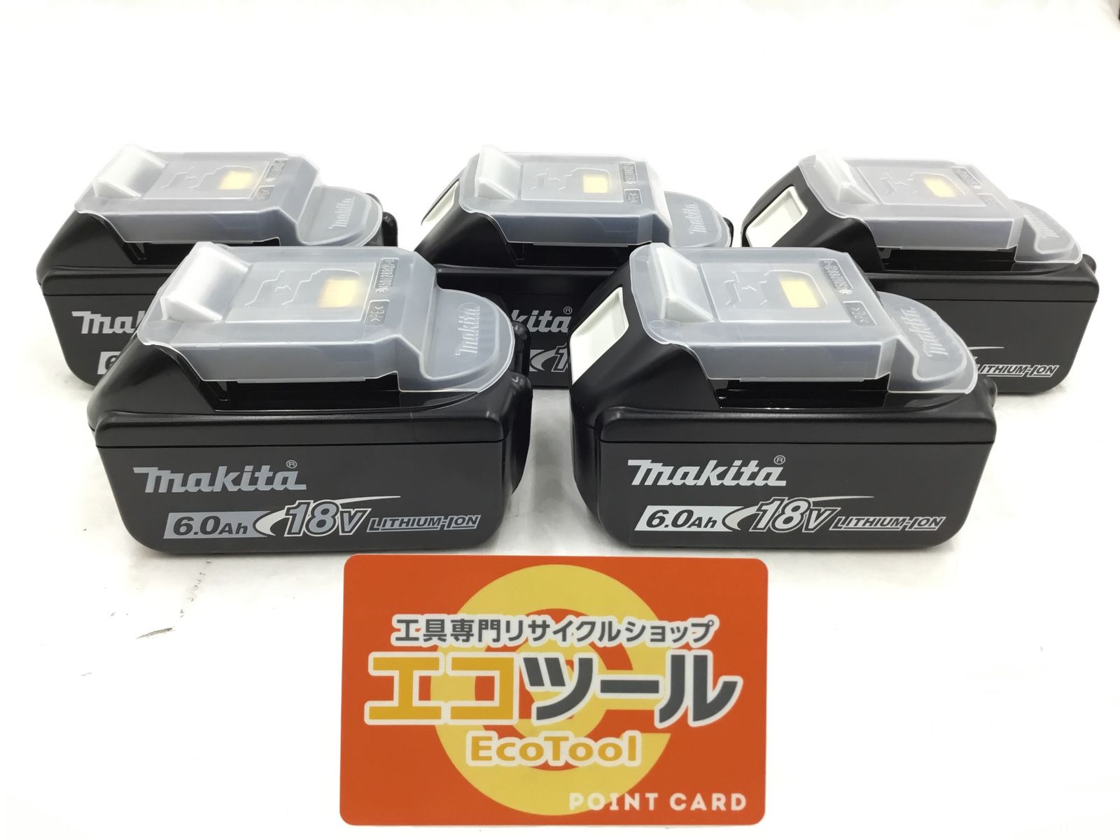 【未使用】Makita/マキタ BL1860B ☆[未使用/箱なし/5個セット] 18v 6.0Ah リチウムイオンバッテリー 5個セット [IT_H5AES][半田][M04]