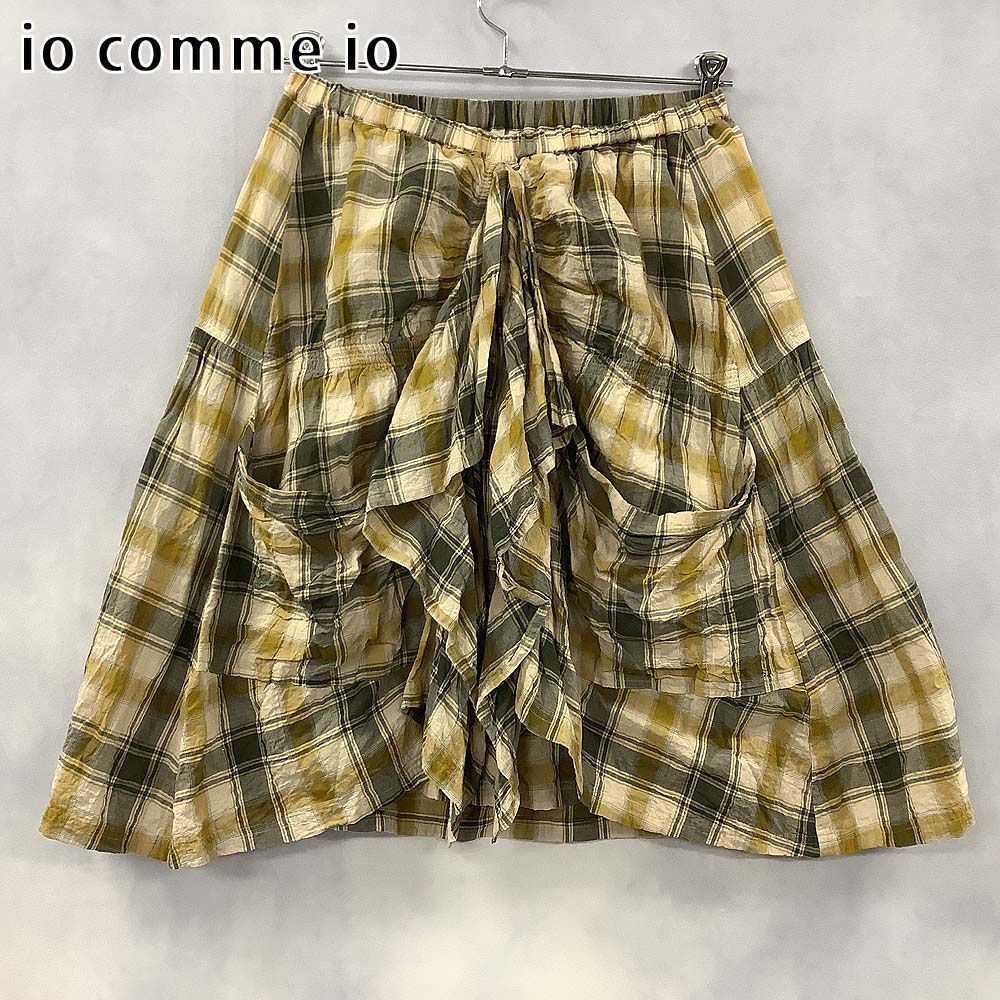 io comme io イオコムイオ スカート