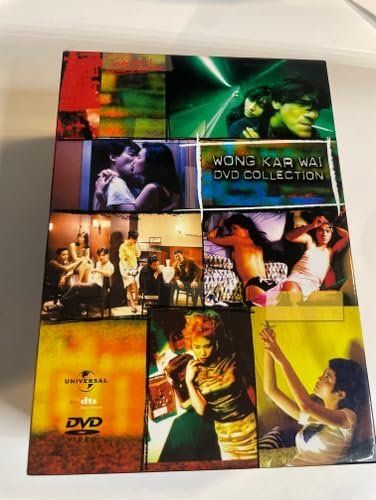 ウォン・カーウァイ DVDコレクション 【初回生産限定】 [DVD]
