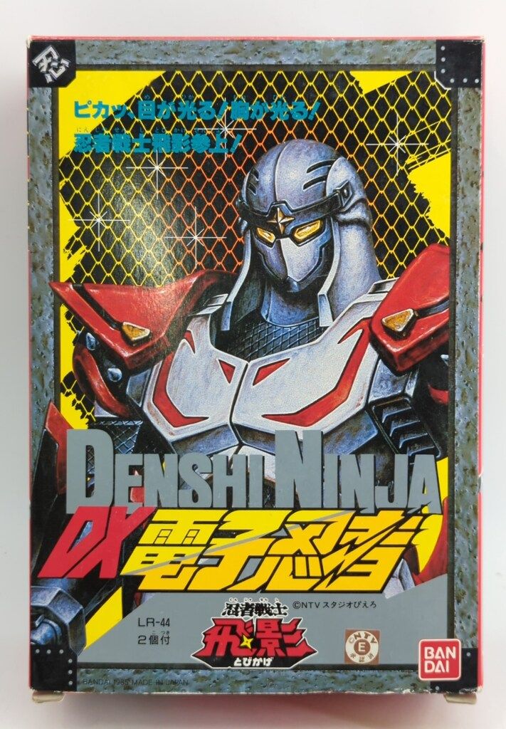 カリスマ 4周年 凡祭り 特典 限定 缶バッジ ミニ屋台 レジャーシート