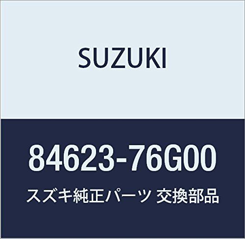新品 SUZUKI (スズキ) 純正部品 ウェザストリップ バックドアウィンド アルト(セダン・バン・ハッスル) 品番84623-76G00