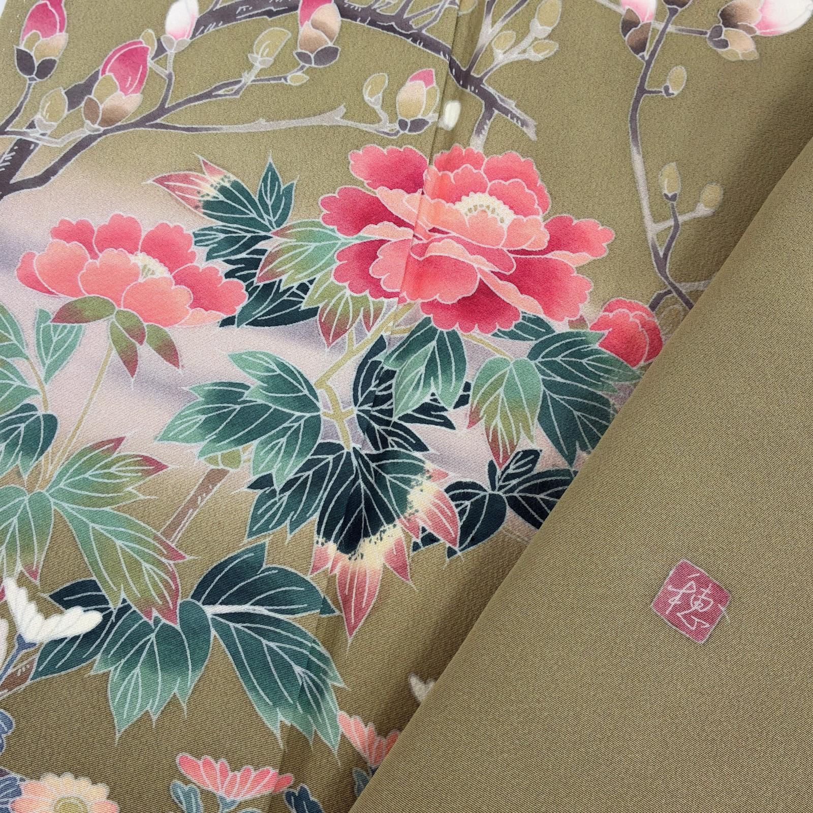 付け下げ 正絹 紋なし 作家物 友禅 美しい染めの花 袷 着物 MK-8098