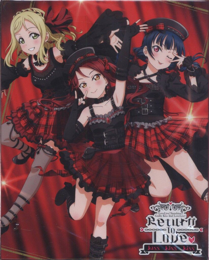 アニメBlu-ray Guilty Kiss Guilty Kiss 2nd LoveLive! Return To Love ・ Kiss Kiss Kiss Me 5,445円
