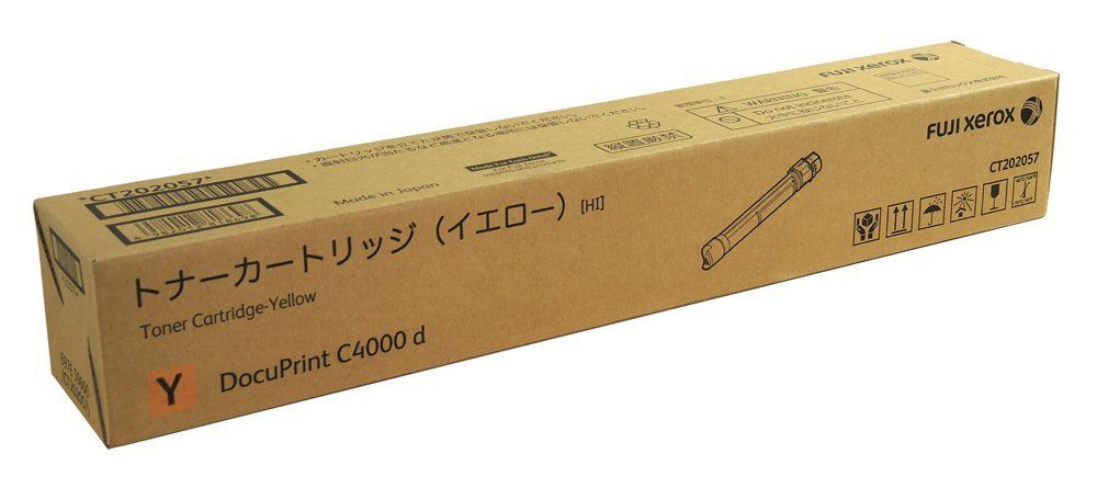 新品 富士フイルムビジネスイノベーションジャパン 大容量トナーカートリッジ イエロー(Y) CT202057