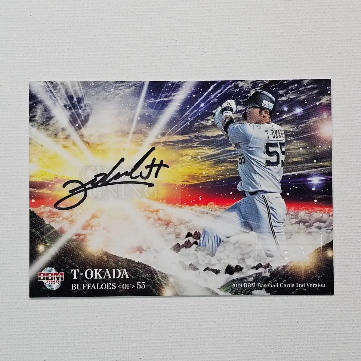 T-岡田 岡田 貴弘 2019 NPB BBM Auto 27/50