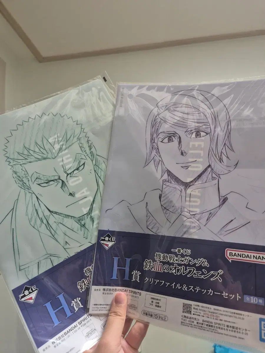 機動戦士ガンダム バンダイ クージー