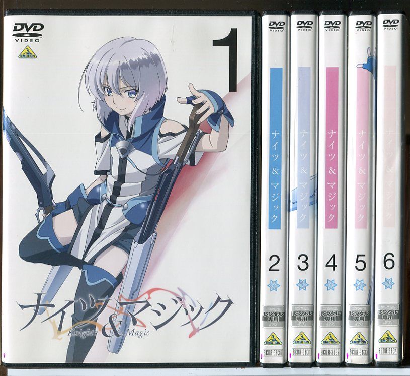レンタル版DVD◇ナイツ＆マジック 全6巻セット◇ アニメ『ナイツ