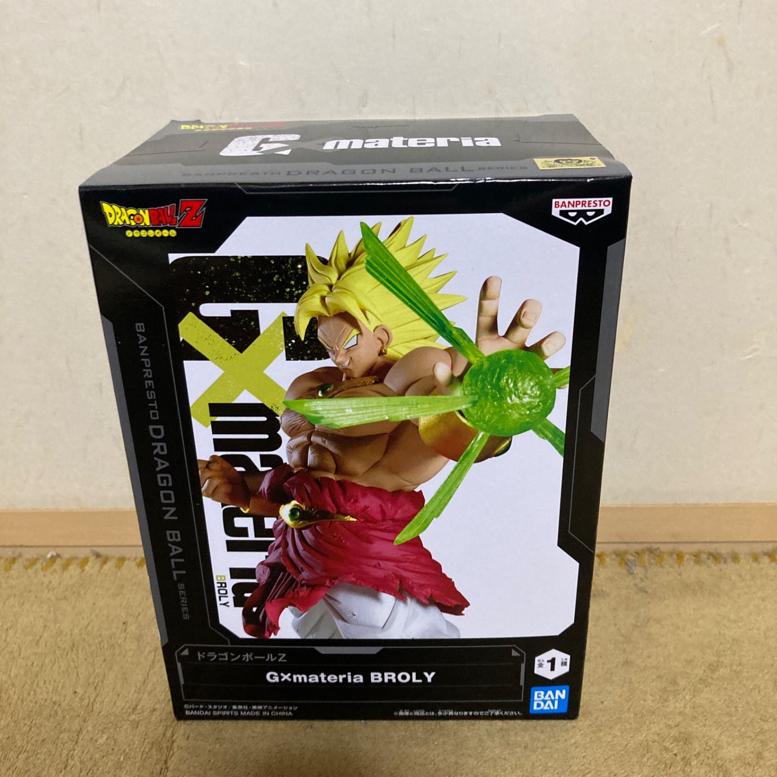 ドラゴンボールZ G×materia BROLY - メルカリ