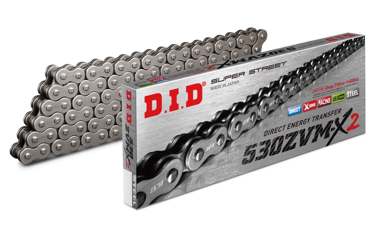 新品 D.I.D(大同工業)バイク用チェーン カシメジョイント付属 530ZVM-X2-128ZB STEEL(スチール) X-リング