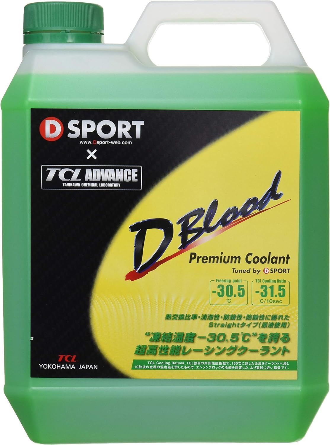 新品 D-SPORT(ディースポーツ) D-BLOOD プレミアムクーラント 4L 16400-F001