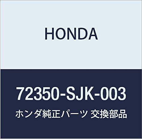 新品 HONDA (ホンダ) 純正部品 ウエザーストリツプ L.フロントドアー エリシオン エリシオン プレステージ 品番72350-SJK-003