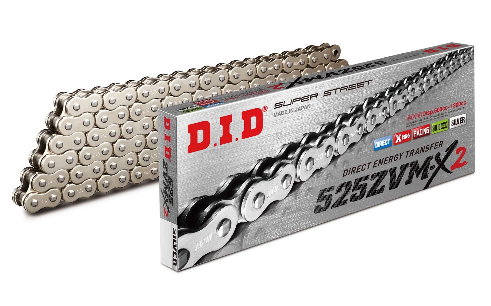 新品 D.I.D(大同工業)バイク用チェーン カシメジョイント付属 525ZVM-X2-120ZB S&S(シルバー) X-リング