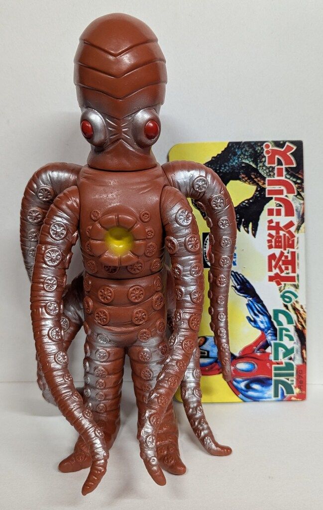B-CLUB 復刻版怪獣シリーズ ブルマァク タガール 2199 - メルカリ