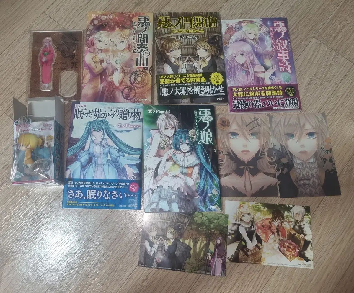 エヴィリオス小説悪の娘下僕アクリルスタンド鏡音リンレン 잠プリンセスエンヴィ(ENVE)主題歌叙事詩ONE舞