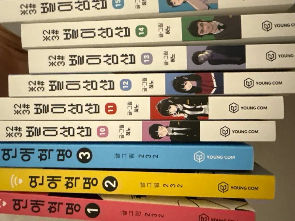 恋愛革命 1 3 星３ 10 15 巻 まとめ売り