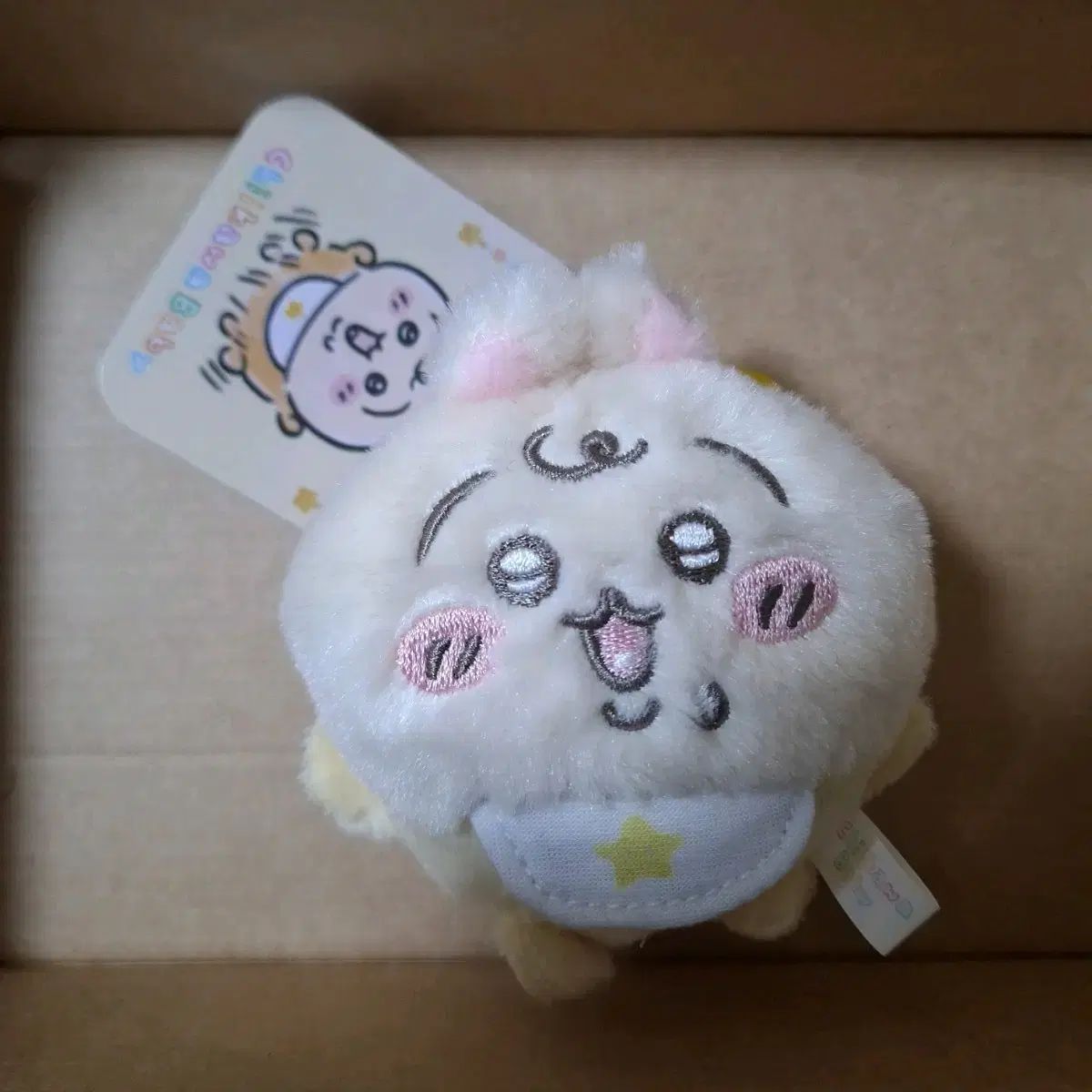 ちいかわ うさぎ ベイビー ぬいぐるみ キーホルダー