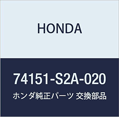 新品 HONDA (ホンダ) 純正部品 フエンダー L 品番74151-S2A-020