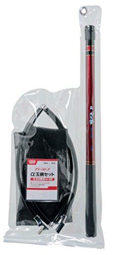新品 昌栄 玉網 α玉網セット フリーストップ 39cm 151