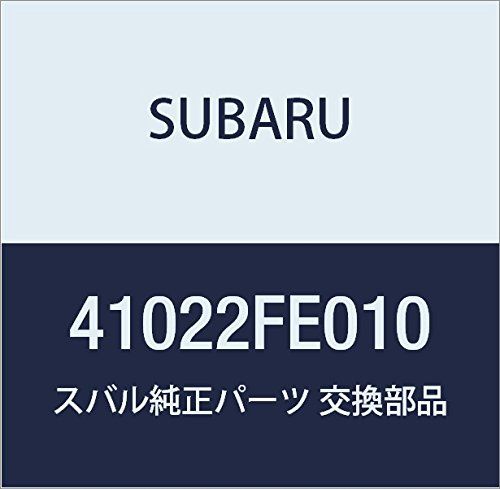 新品 SUBARU (スバル) 純正部品 クツシヨン ラバー トランスミツシヨン 品番41022FE010