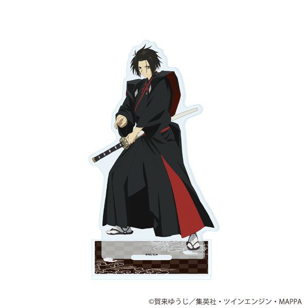 地獄楽 11 殊現（公式イラスト） アクリルスタンド 新品 未開封品 正規