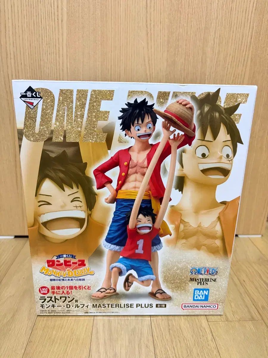 (未開封) 一番くじ ONE PIECE モンキー・D・ルフィ ラストワン マスターライズ PLUS