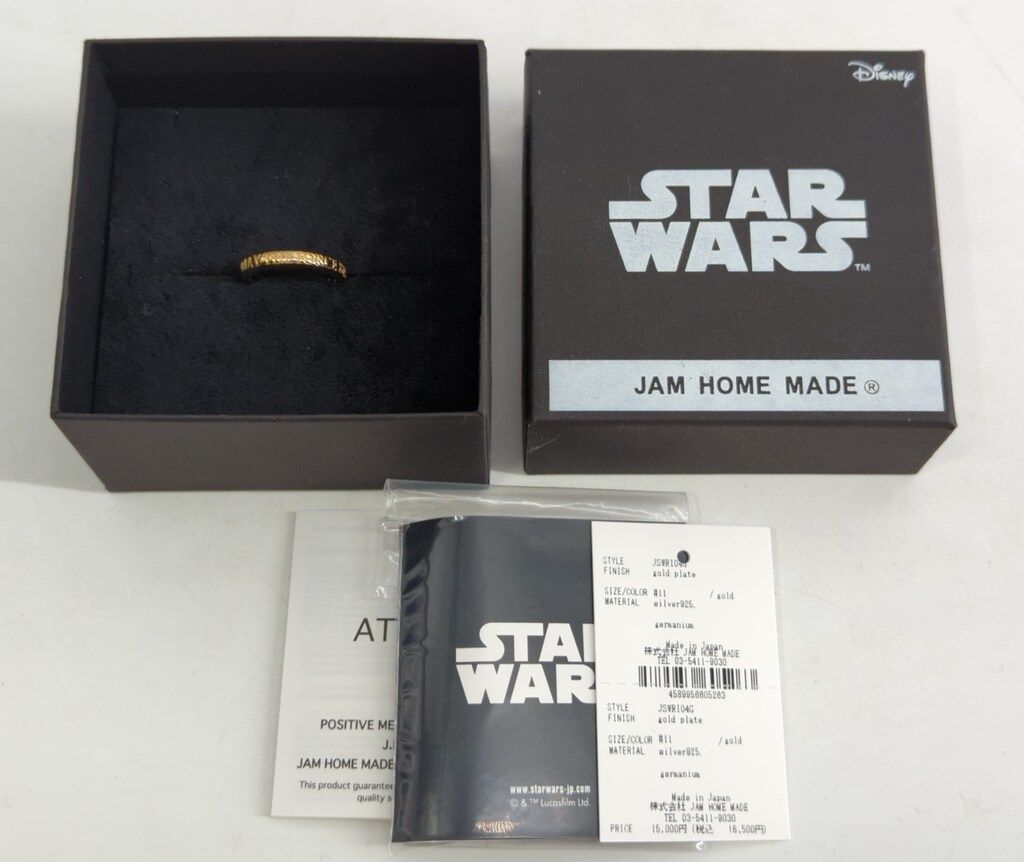 JAM HOME MADE スターウォーズ STARWARS メッセージリング 11号