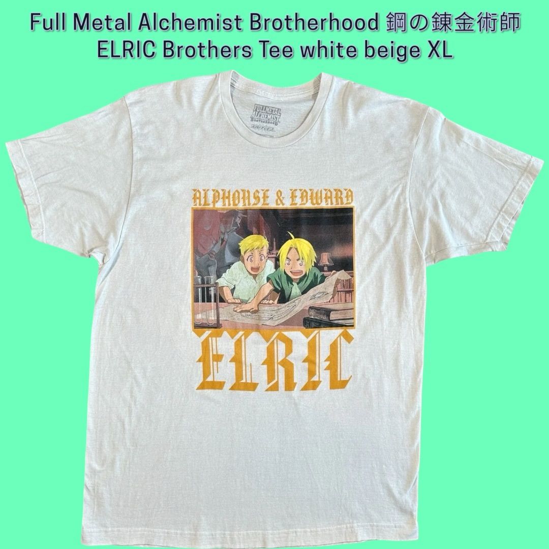 Full Metal Alchemist Brotherhood 鋼の錬金術師 ELRIC Brothers Tee white beige XL