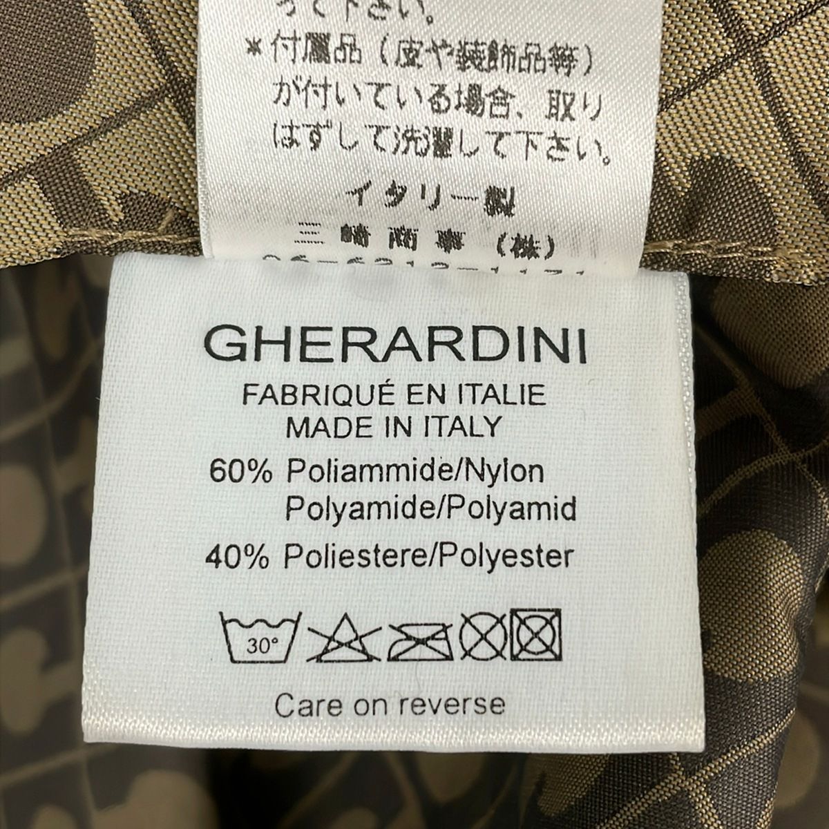 GHERARDINI(ゲラルディーニ) コート サイズ44 L レディース美品