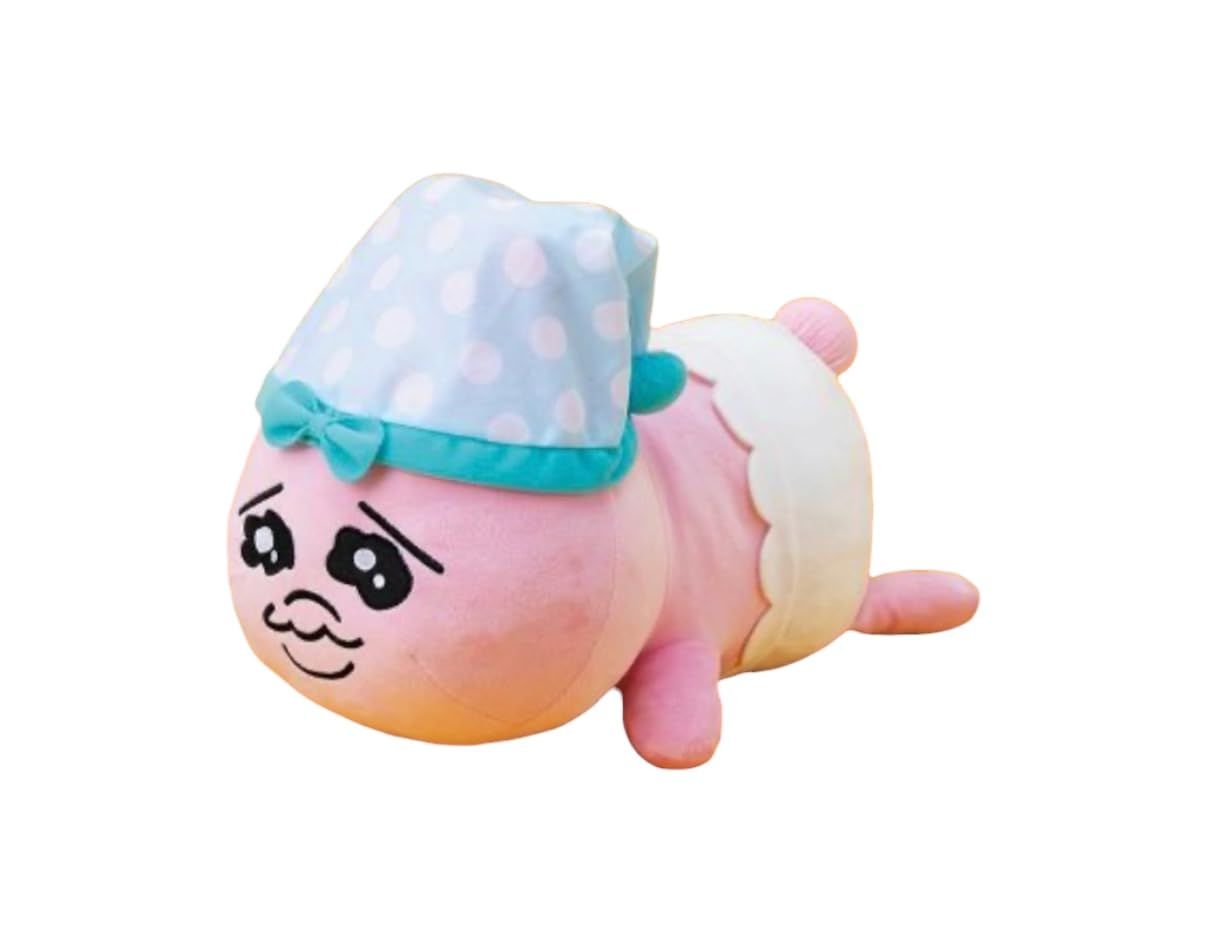 おぱん いっしょに ねんね BIG ぬいぐるみ 約35cm 公式 可愛い グッズ