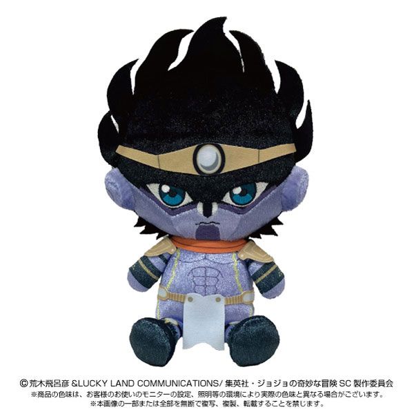 ジョジョの奇妙な冒険 スターダストクルセイダース Chibiぬいぐるみ