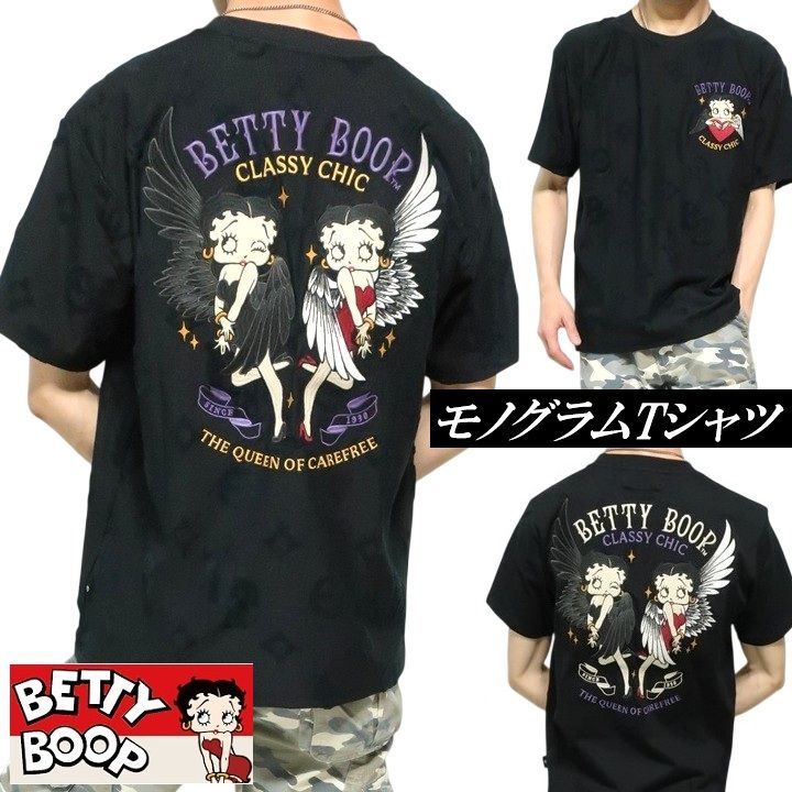 ベティーブープ ベティブープ Tシャツ エンジェル/ハート/天使/ベティー 刺繍 半袖 BETTY BOOP キャラクター メンズ モノグラム/ブラック サイズM-L-XL-XXL BBN-2628 ネバーマインド