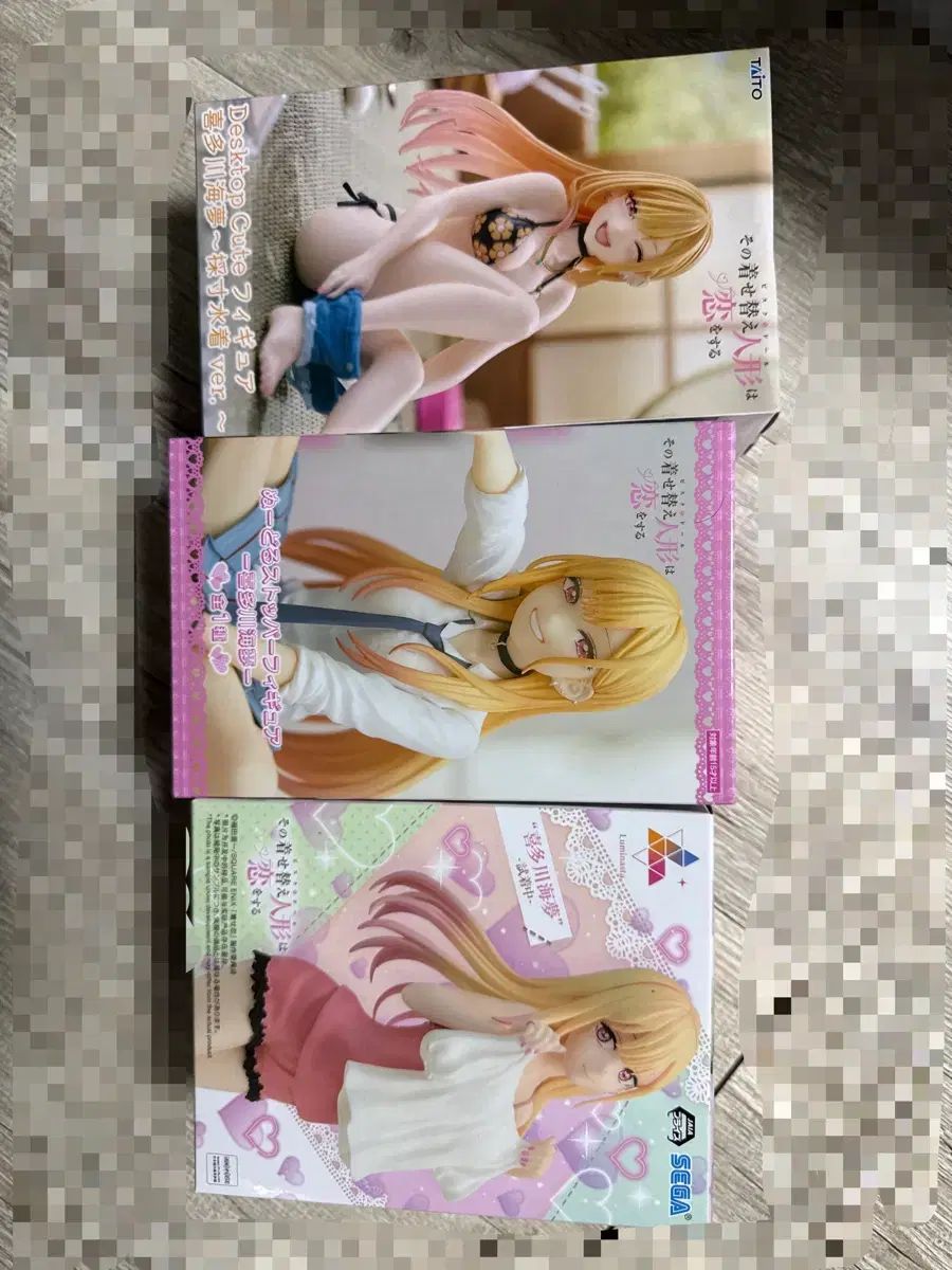 未開封)グビドール マリン まとめ 出品
