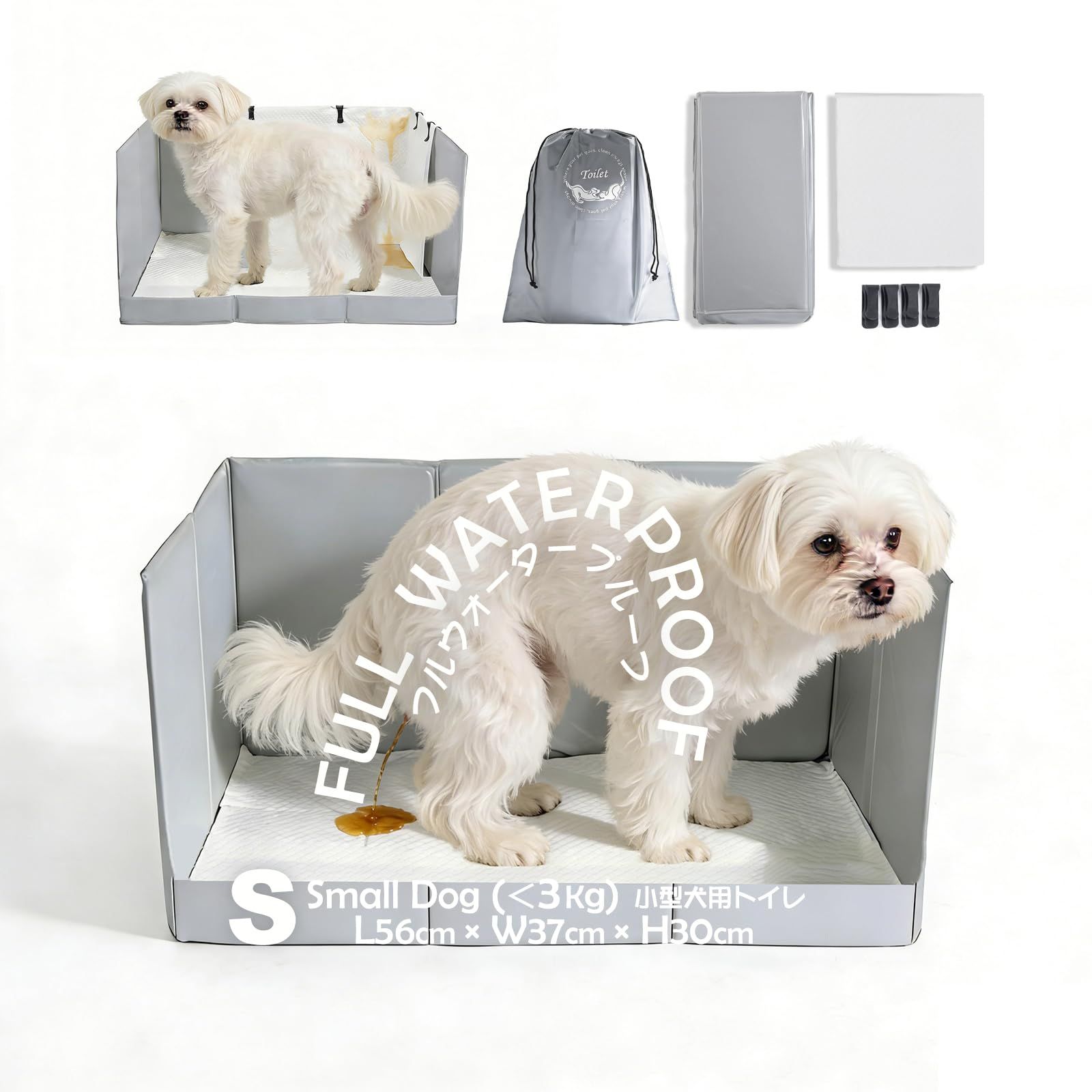 MEEXPAWS 犬 トイレ 囲い付き 犬用トイレトレー はみ出し防止 飛び散り防止 Sサイズ (56×38×30cm) ペットトイレトレー 小型犬用トイレトレー 犬トイレ トイレトレー 犬 といれ 室内用 防水 折りたたみ式 グレーma 53c1c7eb