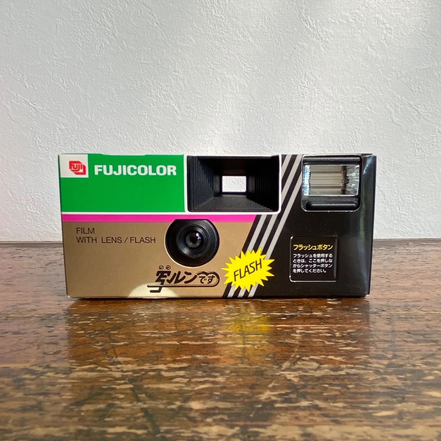 レトロな写ルンです(多分写らない) 箱付き - メルカリ