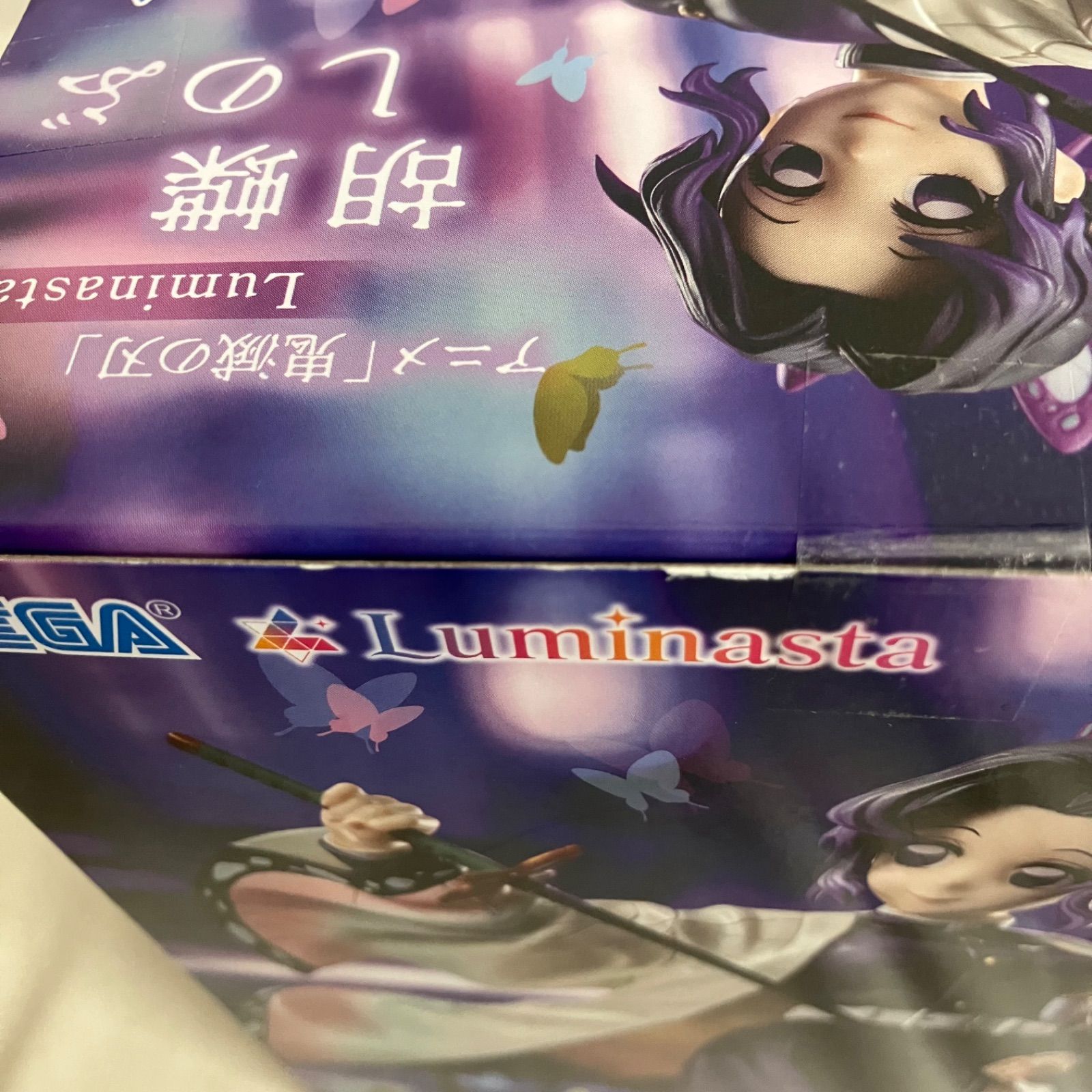 未開封 鬼滅の刃 Luminasta 胡蝶しのぶ フィギュア 4個セット SF5A27