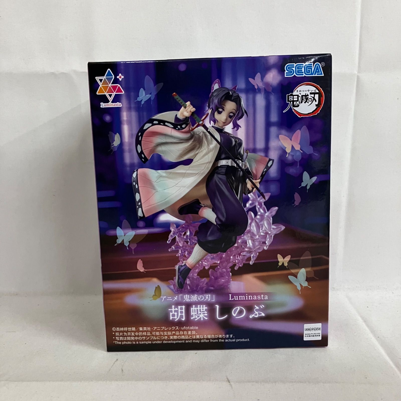 胡蝶しのぶ Luminasta 鬼滅の刃 未開封 胡蝶しのぶ　フィギュア　4個セット　ルミナスタ 鬼滅の刃　Luminasuta フィギュア SF5A27 4個セット その他