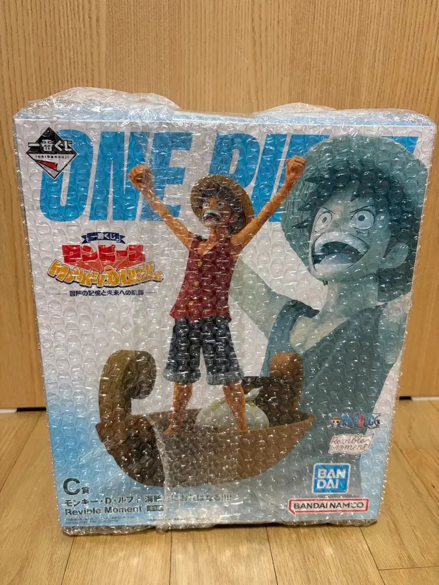 (未開封) 一番くじ ONE PIECE モンキー・D・ルフィ(ルフィ) C賞