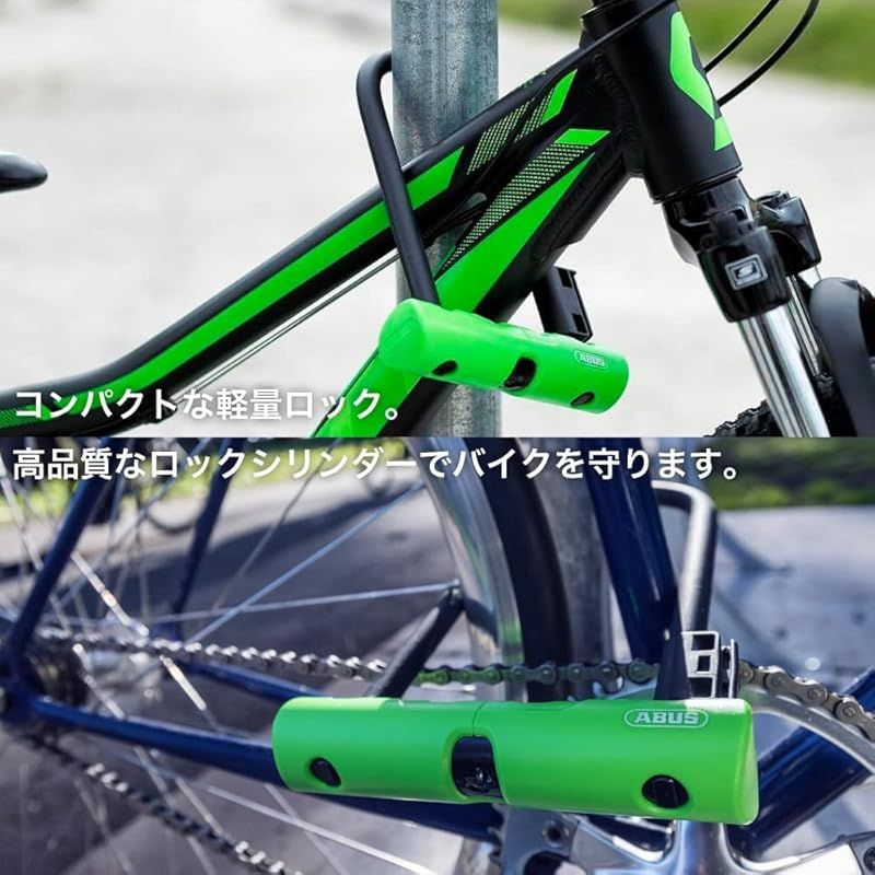 【新品】 【日本正規品】 ABUS(アブス) 自転車 鍵 ロック ロードバイク鍵 U字ロック 盗難見舞金制度 150mm ブラック [ウルトラミニ410SH ]