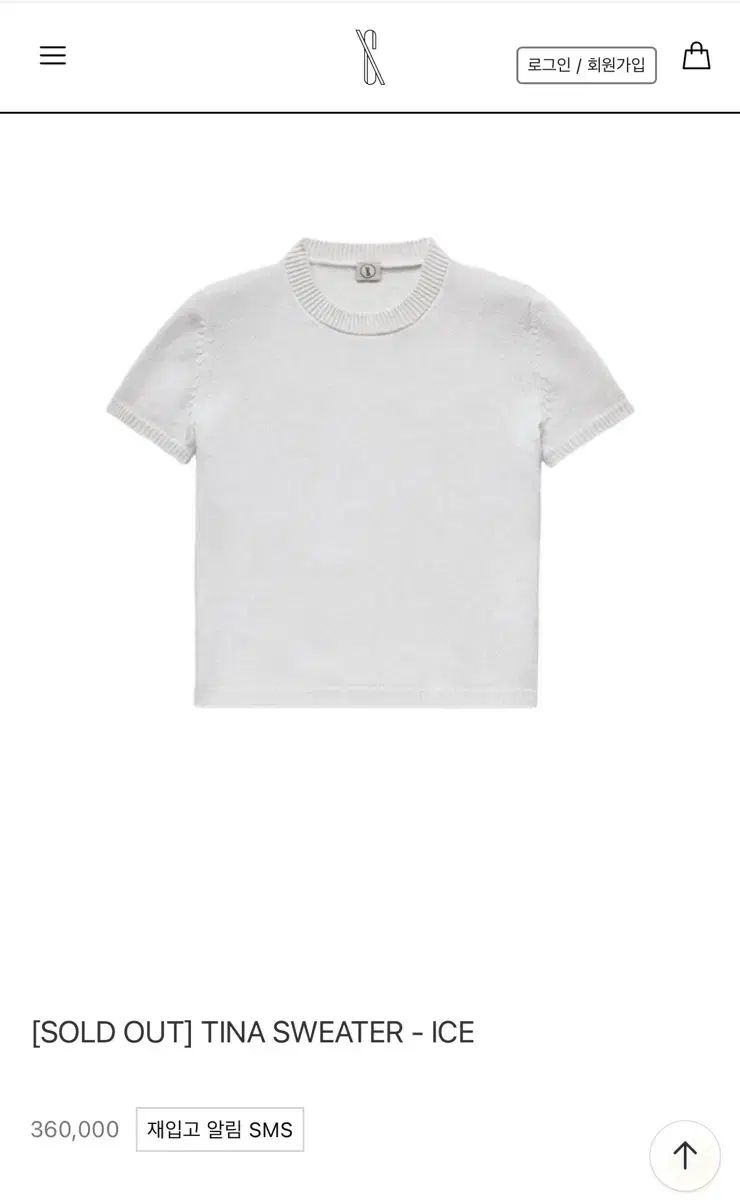 シックスアンドハーフ Tシャツ or アイス 半袖 ニット セーター