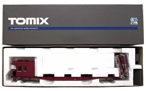 【中古】鉄道模型 HOゲージ 1/80 国鉄貨車 コキフ50000形(コンテナなし) [HO-726] 4,745円