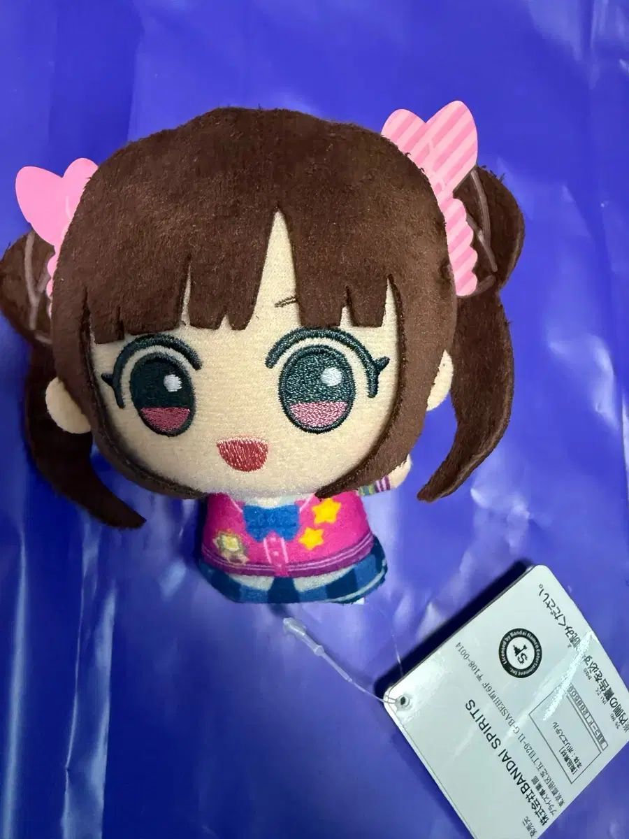 アイドルマスター シャイニーカラーズ 園田 智代子 ちびぐるみ